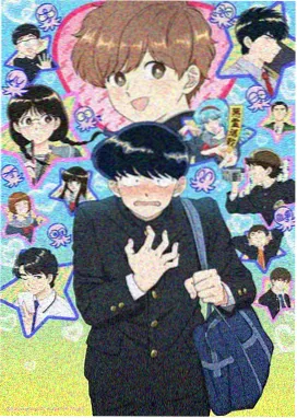 少年男仆库洛在线观看 第7集