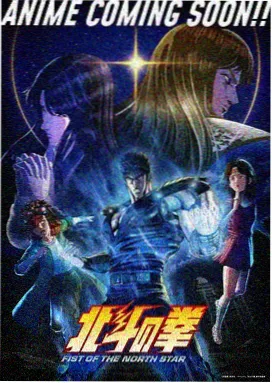 少年男仆库洛在线观看 第8集