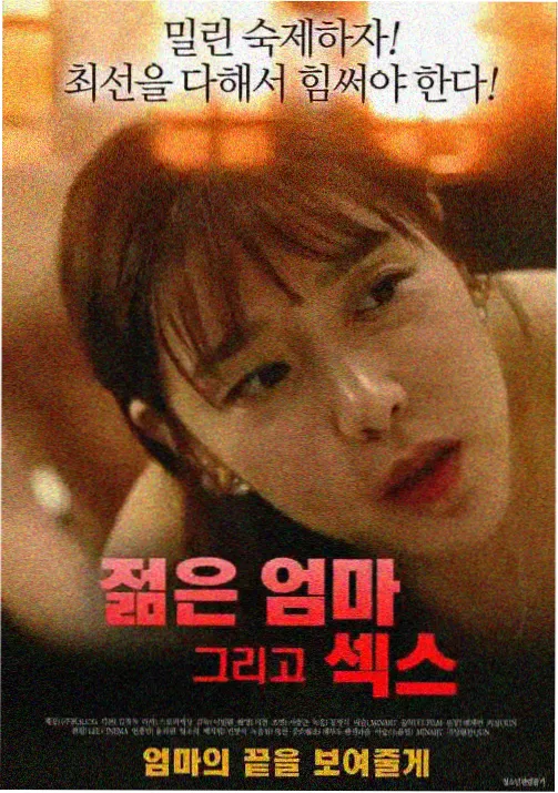 少年男仆库洛在线观看 第10集