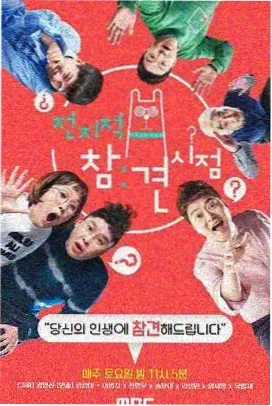 我们的歌