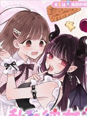 闪光少女