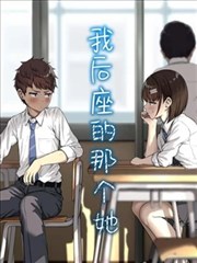猎罪图鉴